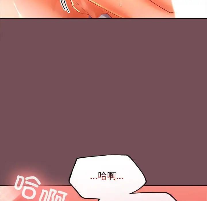 第10话 - 第102.jpg页
