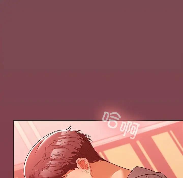第10话 - 第107.jpg页