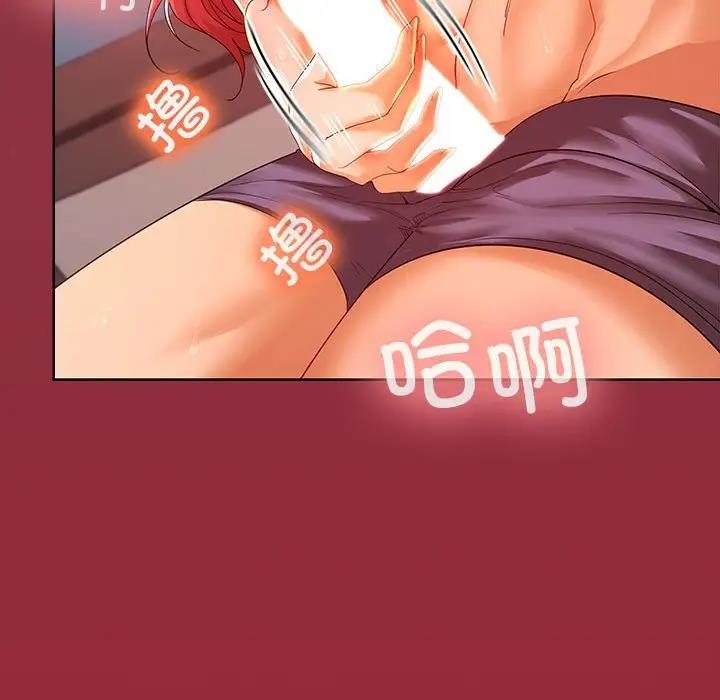 第10话 - 第109.jpg页