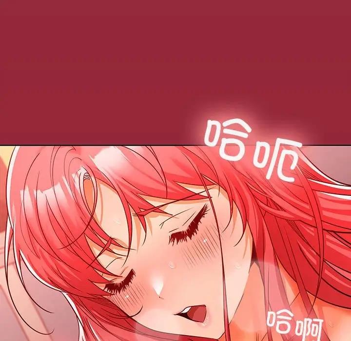 第10话 - 第110.jpg页
