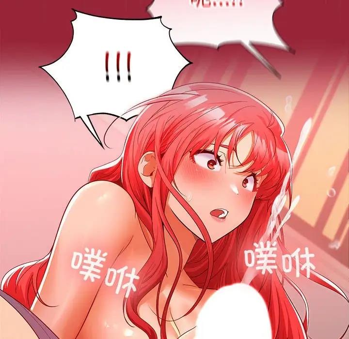 第10话 - 第115.jpg页
