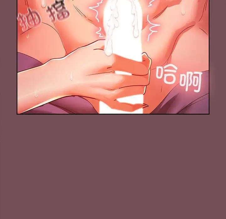 第10话 - 第119.jpg页