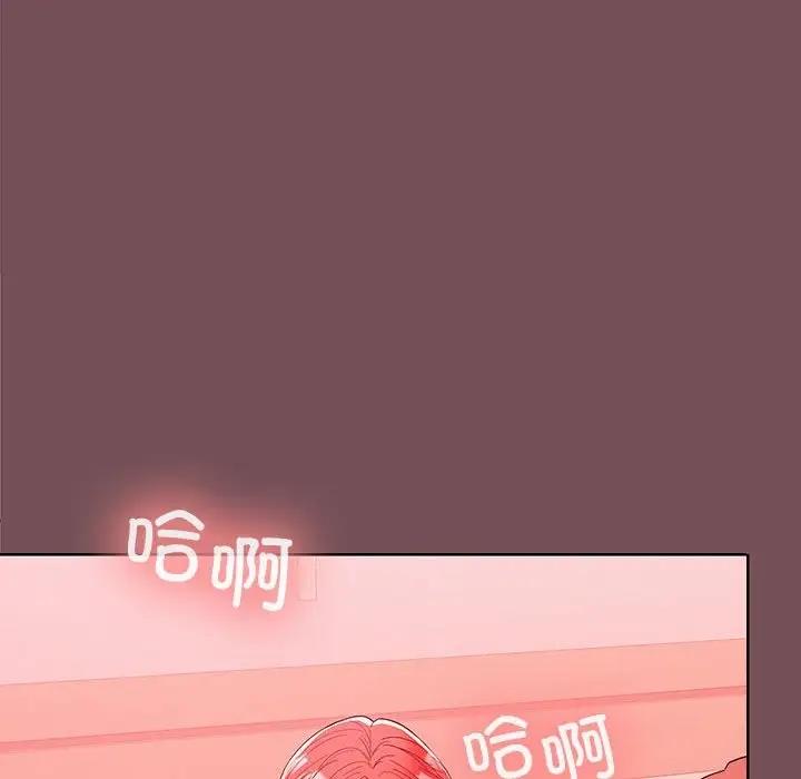 第10话 - 第120.jpg页