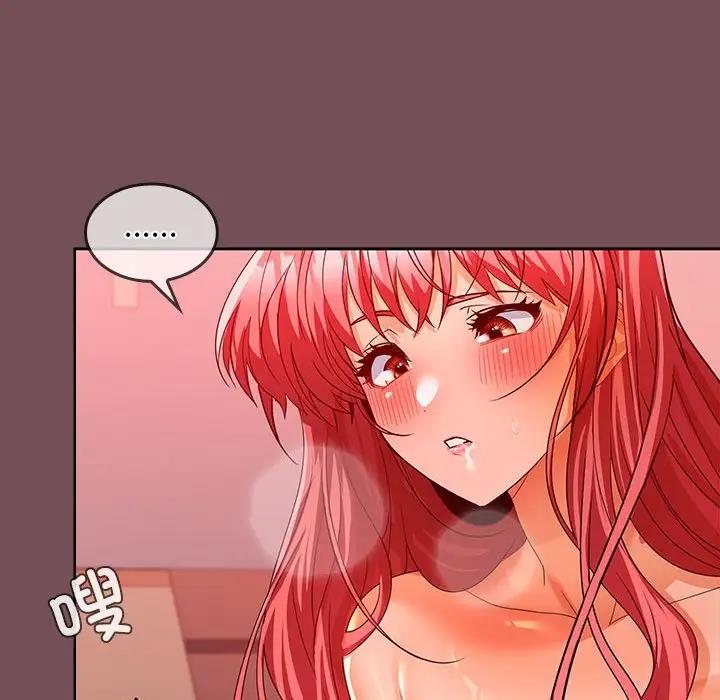 第10话 - 第131.jpg页