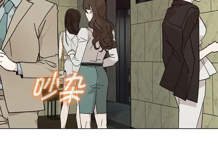 第16话 - 第2.jpg页