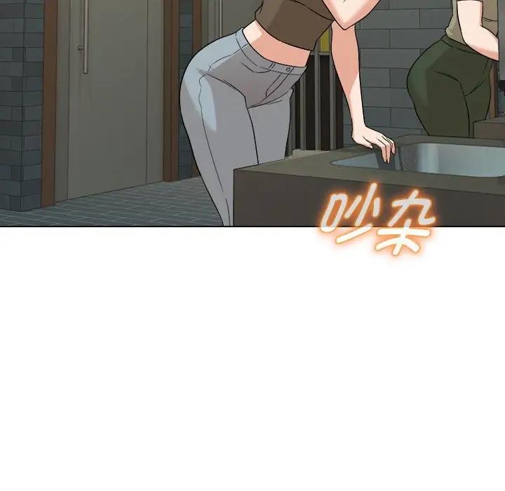 第16话 - 第5.jpg页