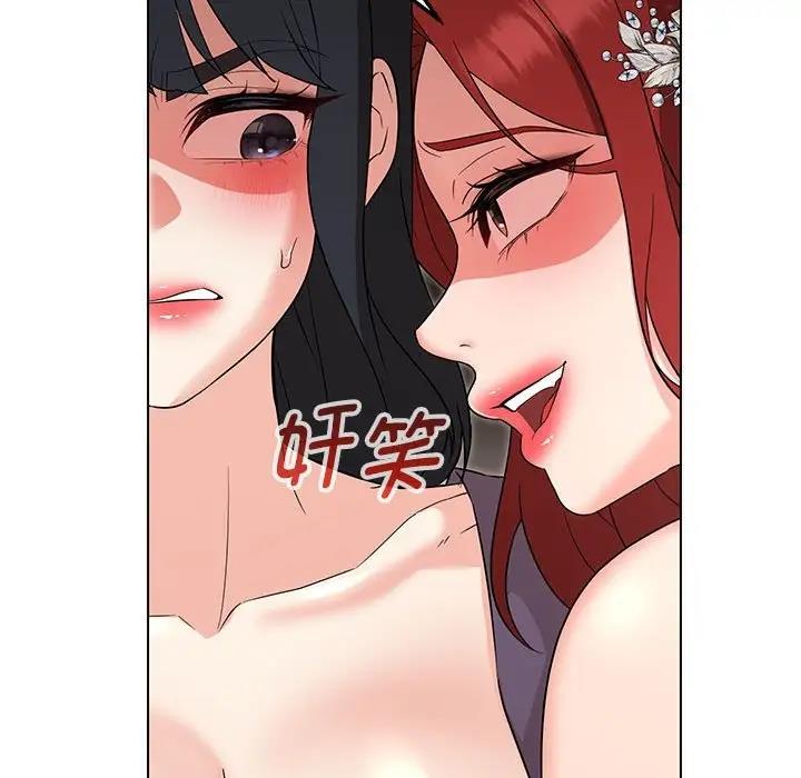 第16话 - 第54.jpg页