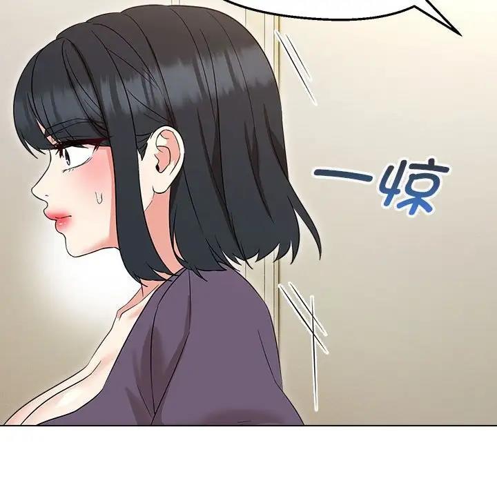 第16话 - 第82.jpg页