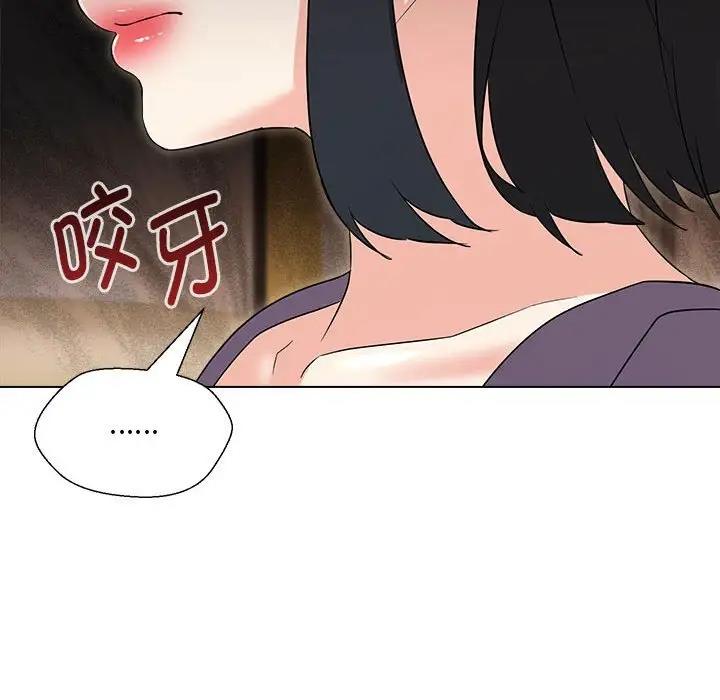 第16话 - 第92.jpg页