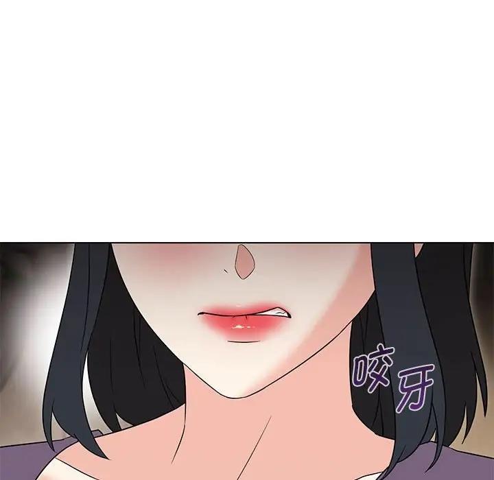 第16话 - 第103.jpg页