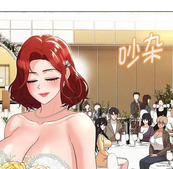 第16话 - 第130.jpg页