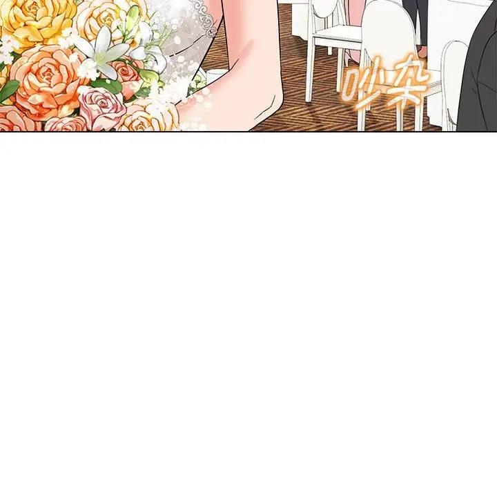 第16话 - 第131.jpg页