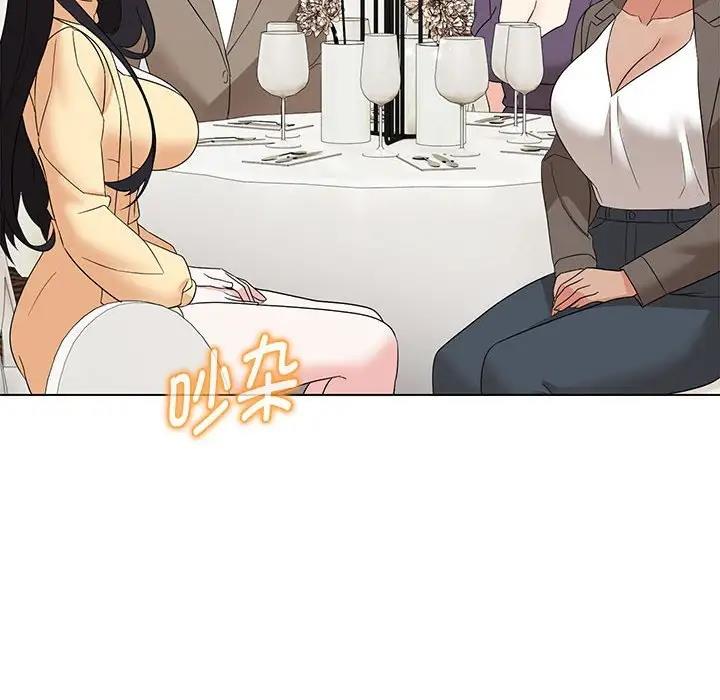 第16话 - 第133.jpg页