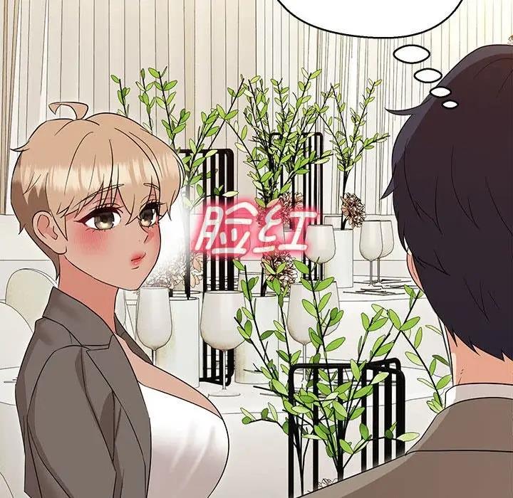 第16话 - 第136.jpg页
