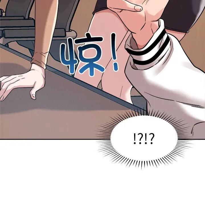 第5话 - 第10.jpg页