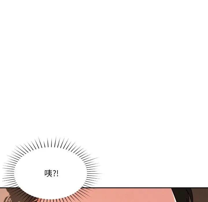 第5话 - 第11.jpg页
