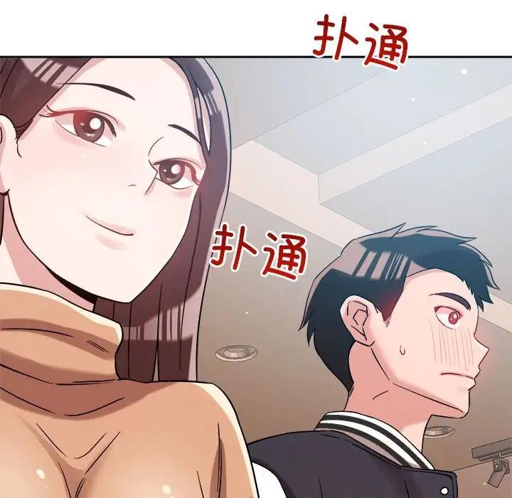 第5话 - 第20.jpg页