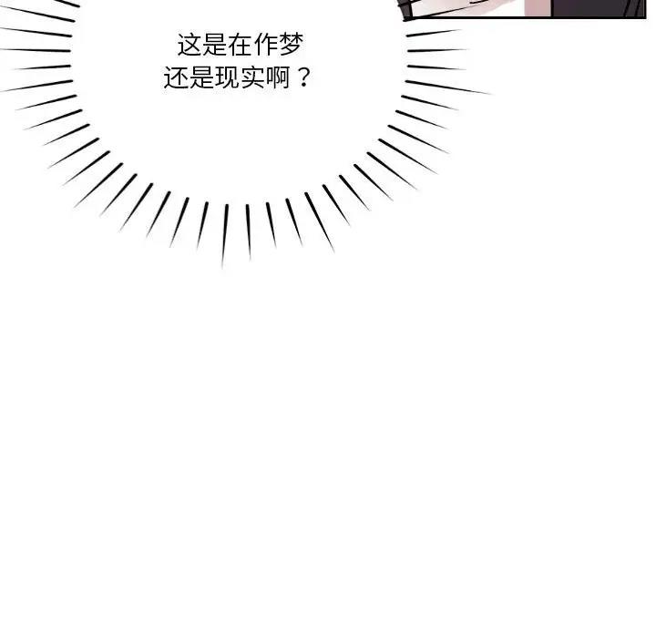 第5话 - 第24.jpg页