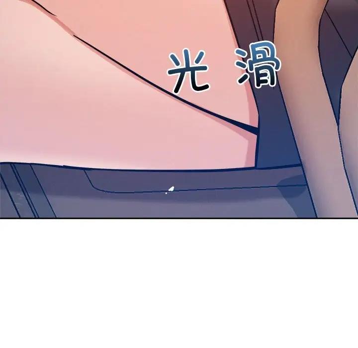 第5话 - 第35.jpg页