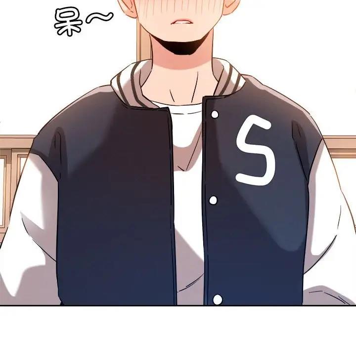 第5话 - 第37.jpg页