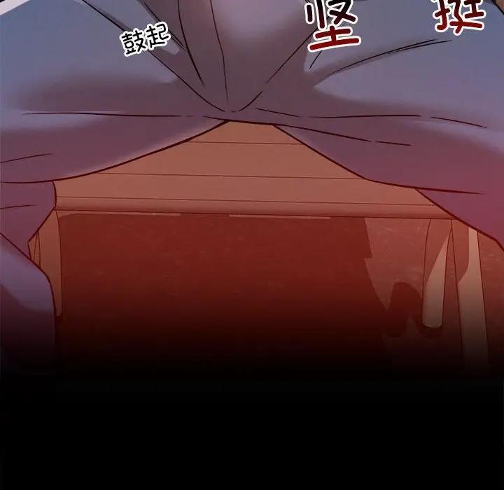 第5话 - 第39.jpg页