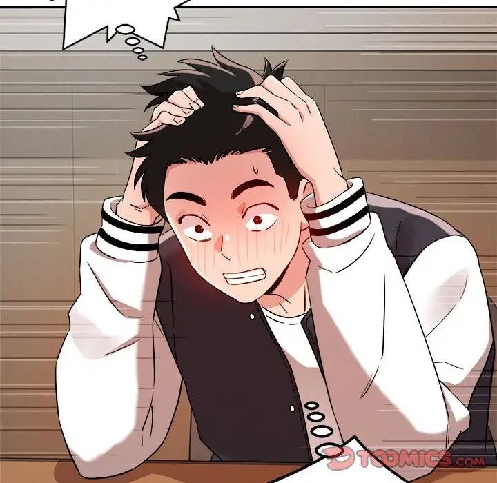 第5话 - 第52.jpg页