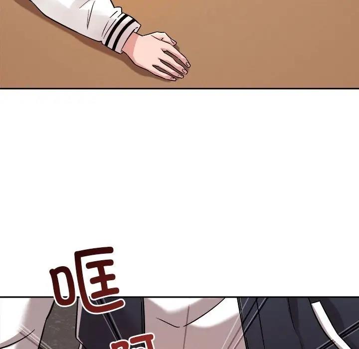 第5话 - 第63.jpg页