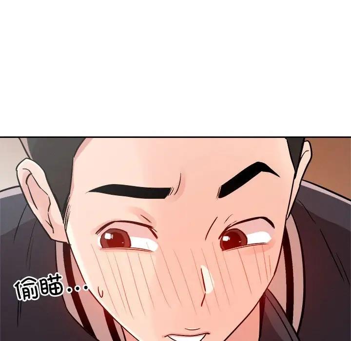 第5话 - 第72.jpg页