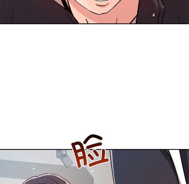 第5话 - 第73.jpg页