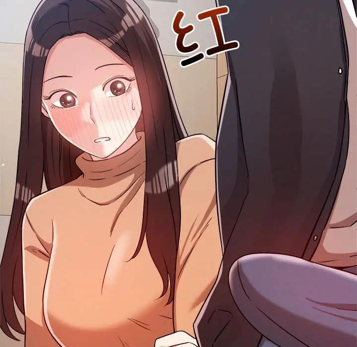 第5话 - 第74.jpg页