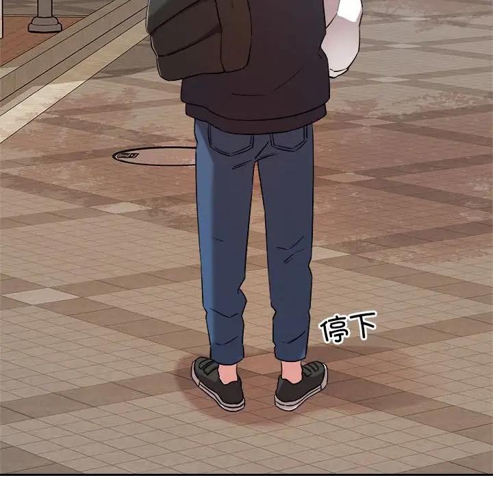 第5话 - 第92.jpg页