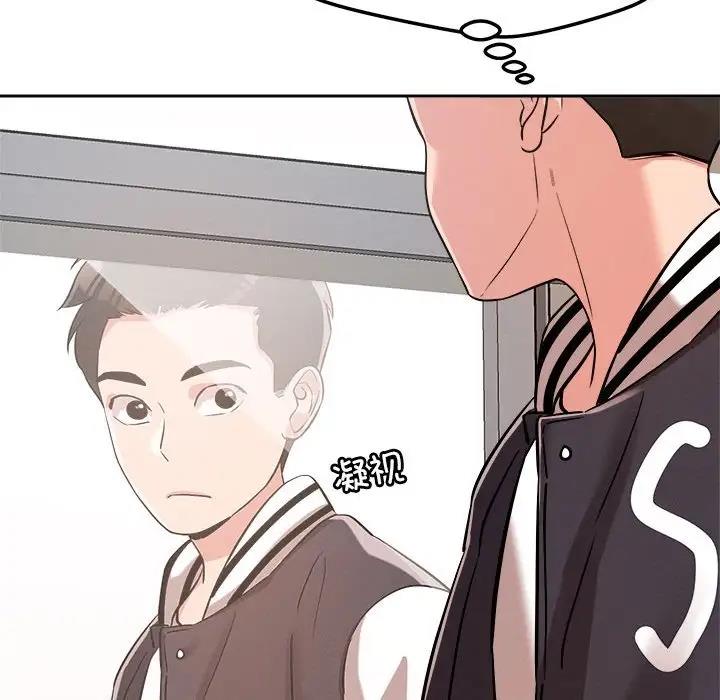 第5话 - 第107.jpg页