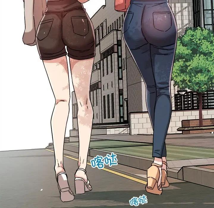 第5话 - 第123.jpg页