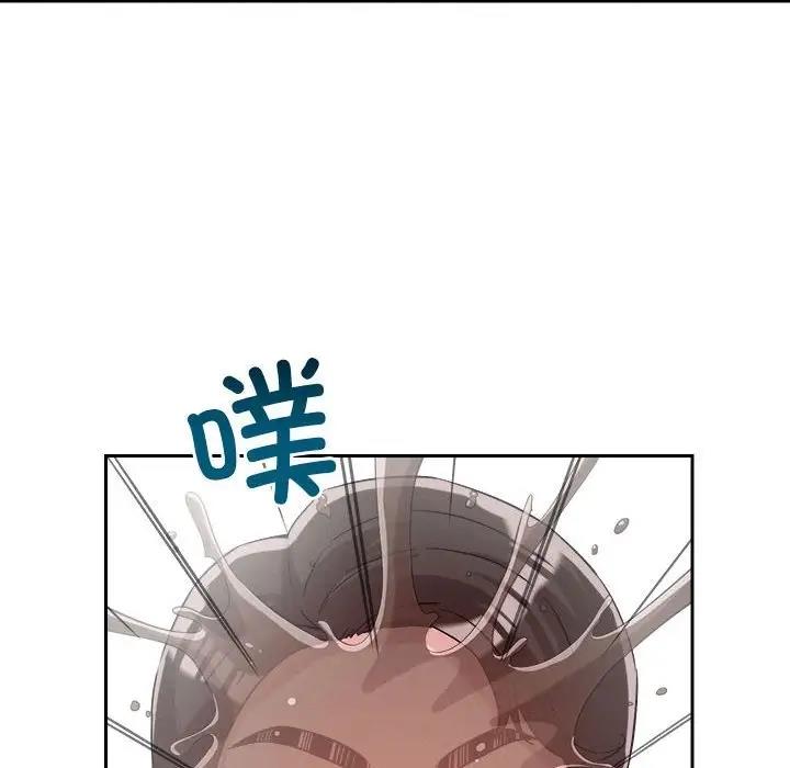 第5话 - 第142.jpg页