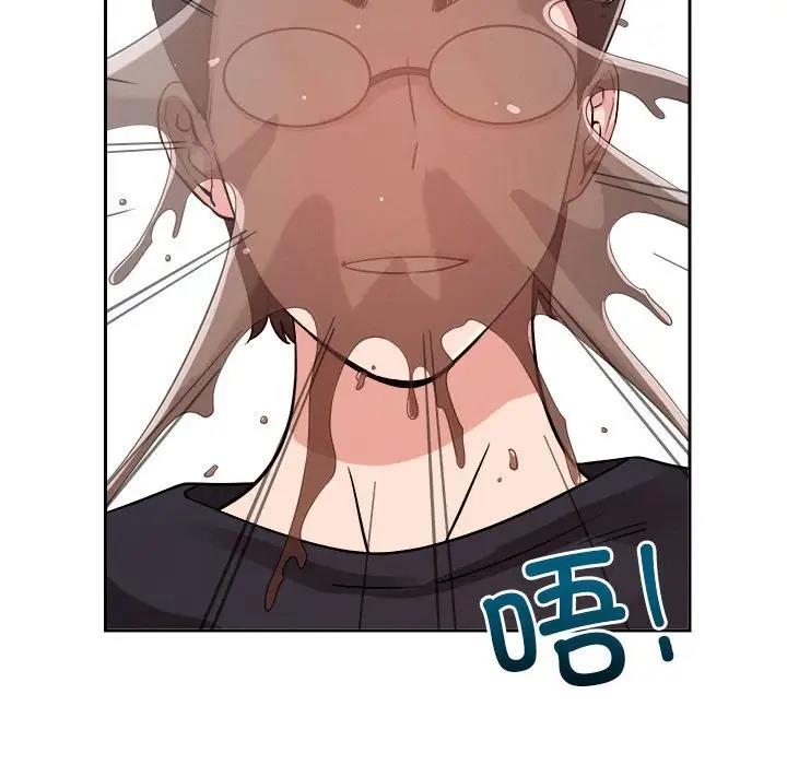 第5话 - 第143.jpg页