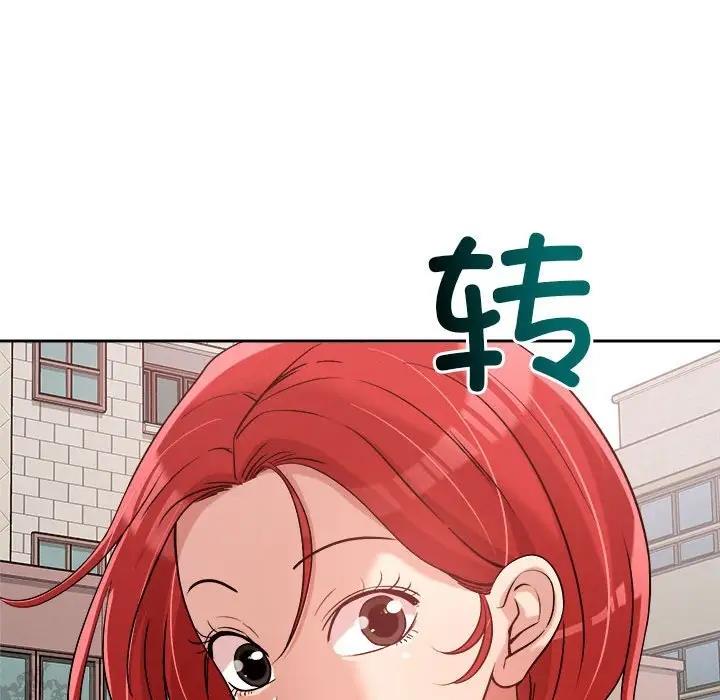 第5话 - 第155.jpg页