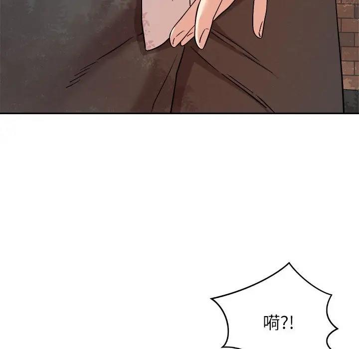 第5话 - 第166.jpg页