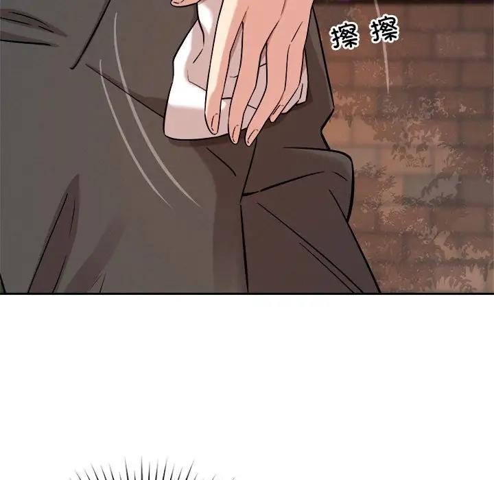 第5话 - 第175.jpg页