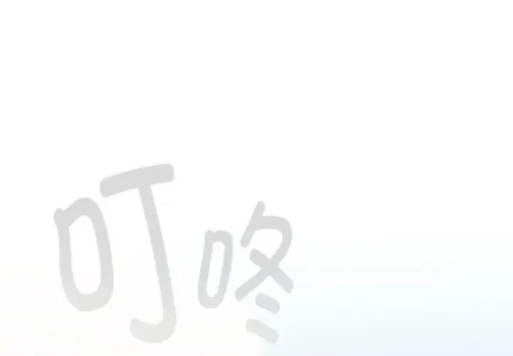 第116话 - 第1.jpg页
