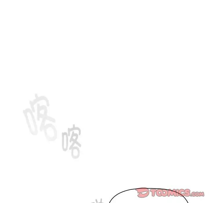 第116话 - 第16.jpg页