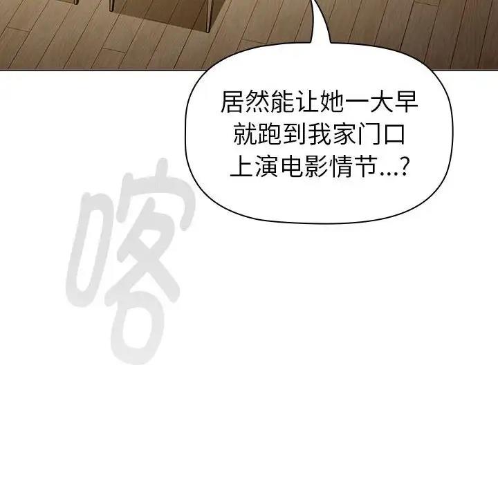 第116话 - 第20.jpg页