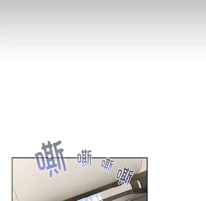 第116话 - 第43.jpg页