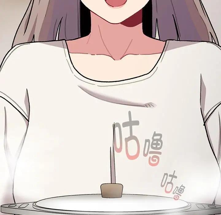 第116话 - 第107.jpg页