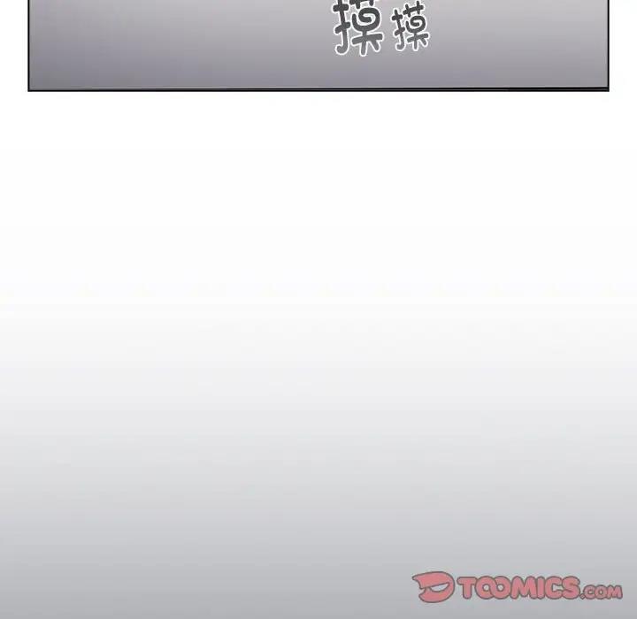 第116话 - 第124.jpg页