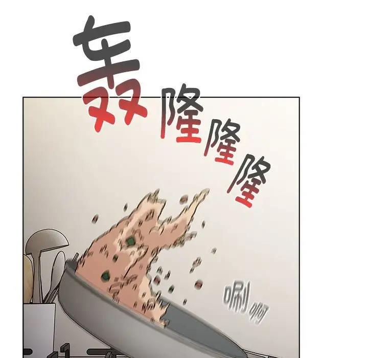 第116话 - 第159.jpg页