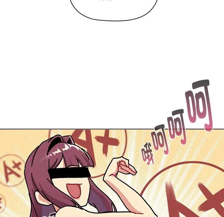 第116话 - 第171.jpg页