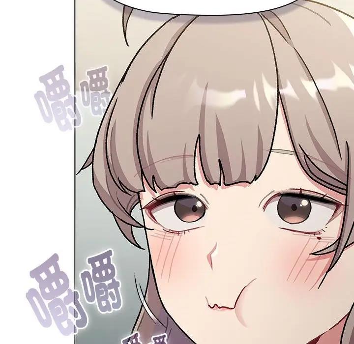 第116话 - 第178.jpg页