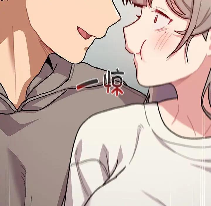 第116话 - 第181.jpg页