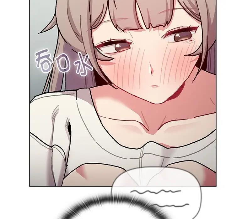 第116话 - 第186.jpg页