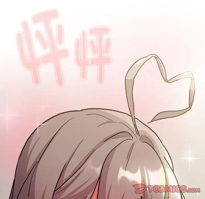 第116话 - 第196.jpg页